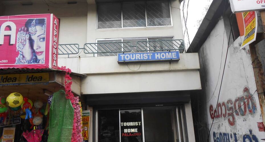 Tharappel Tourist Home, Kottayam 3